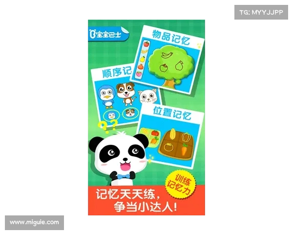 下载嘻游记游戏时需要注意的安全事项与技巧全面指南 下载嘻游记游戏时需要注意的安全事项与技巧全面指南