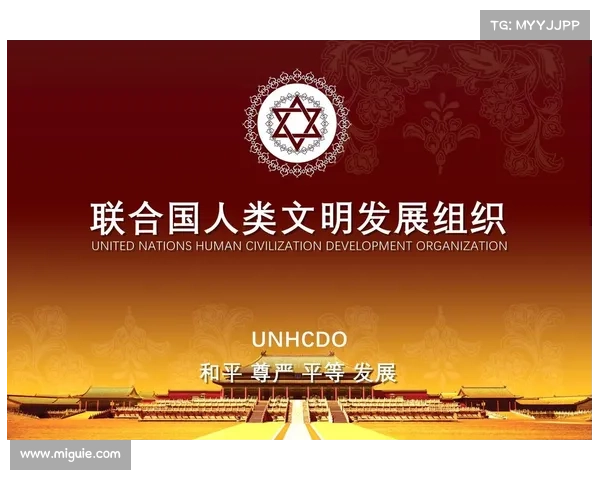 未来文明与人类命运的五大关键要素及其深远影响探讨 未来文明与人类命运的五大关键要素及其深远影响探讨