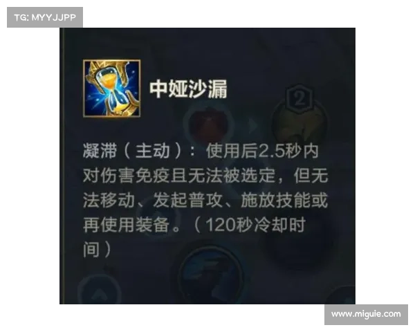 圣枪游侠符文搭配策略全面解析 提升伤害与生存能力的最佳选择 圣枪游侠符文搭配策略全面解析 提升伤害与生存能力的最佳选择