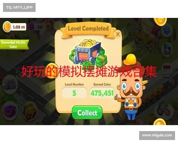 如何快速找到并下载有趣的单机小游戏提升娱乐体验的实用技巧