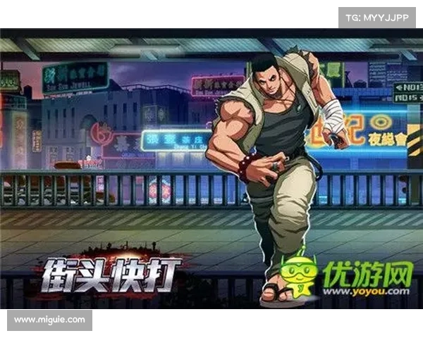 格斗小子圆梦之路从街头少年到世界拳王的成长故事