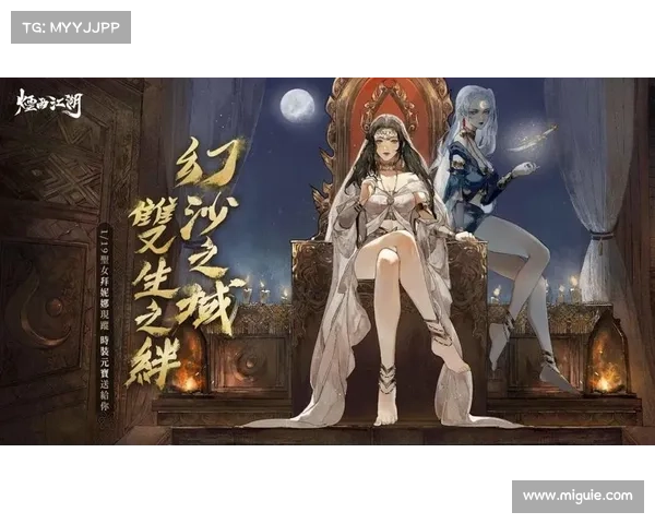 揭开江湖探险五大秘境神秘面纱探索失落传说与隐世奇境真相 揭开江湖探险五大秘境神秘面纱探索失落传说与隐世奇境真相