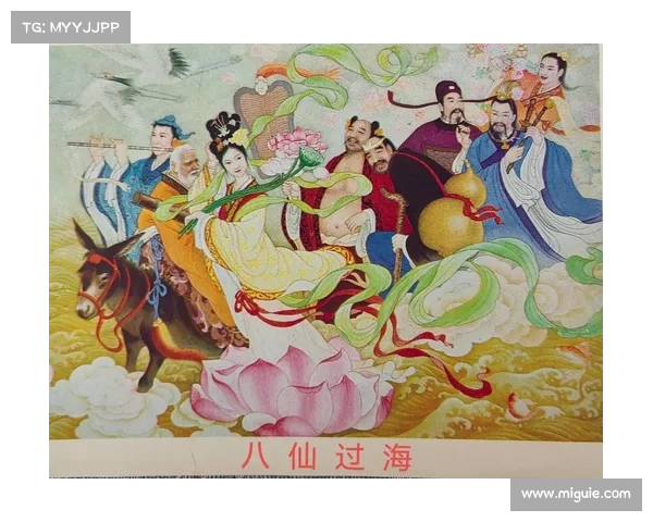 蓝采和的神秘传说与真实身份探秘揭开八仙中最难解的谜团 蓝采和的神秘传说与真实身份探秘揭开八仙中最难解的谜团