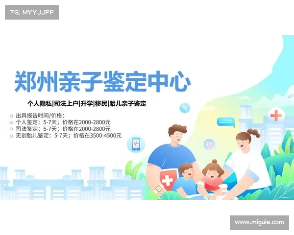 巴塞罗那足球俱乐部全方位指南：从新手入门到资深专家的成长之路