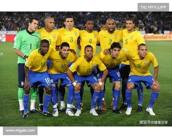 回顾中国足球曾与巴西国家队战平的珍贵历史时刻与全景深度解析