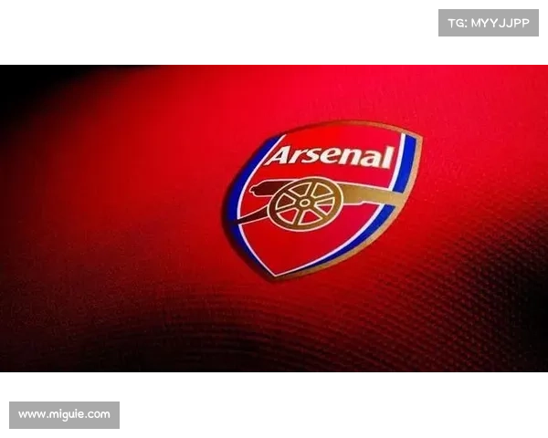 探究阿森纳队徽红色象征内涵及其在俱乐部精神传统中的文化意义解析