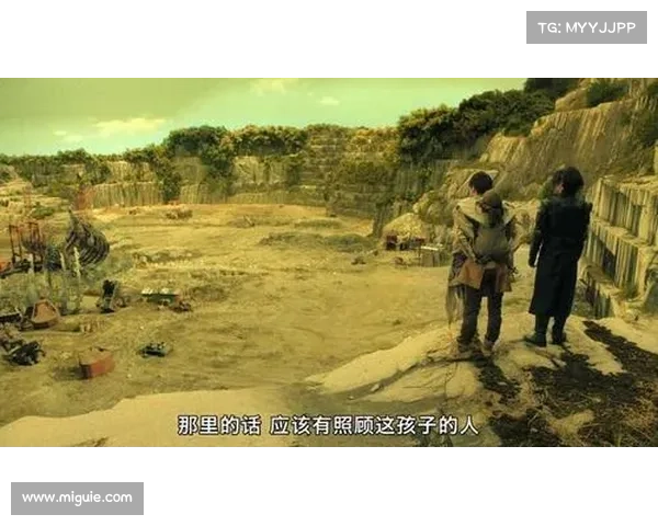 曼联名将弗兰成长之路及球场制胜五大核心技能全面深度解析精彩篇